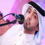 Fahad alkubaisi